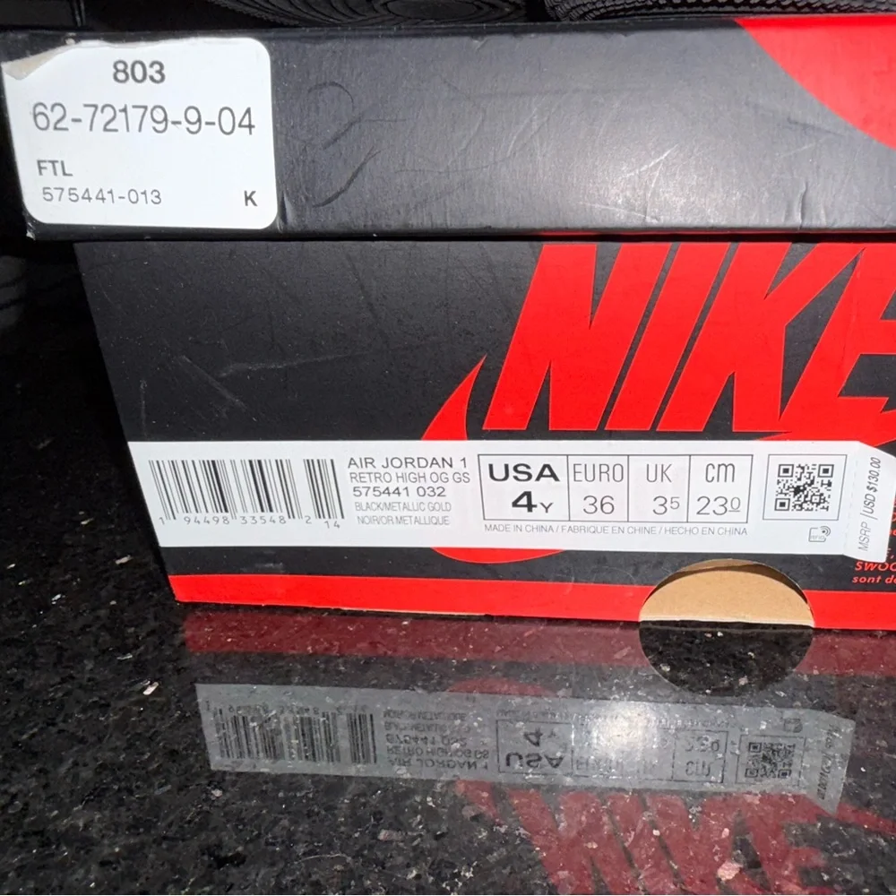 Jordan air retro